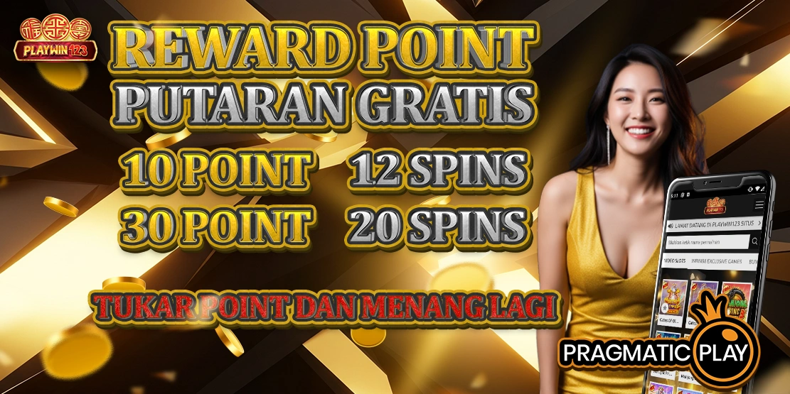 REWARD POINT