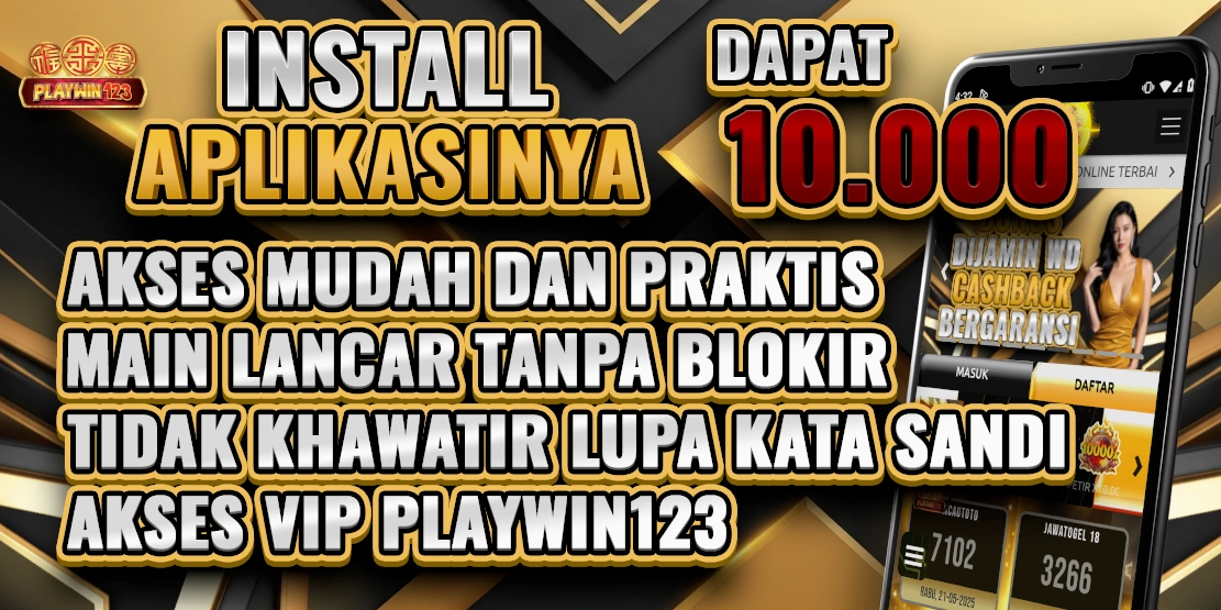 APK
