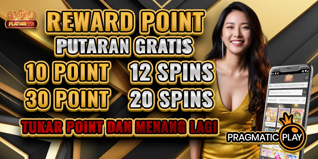 REWARD POINT