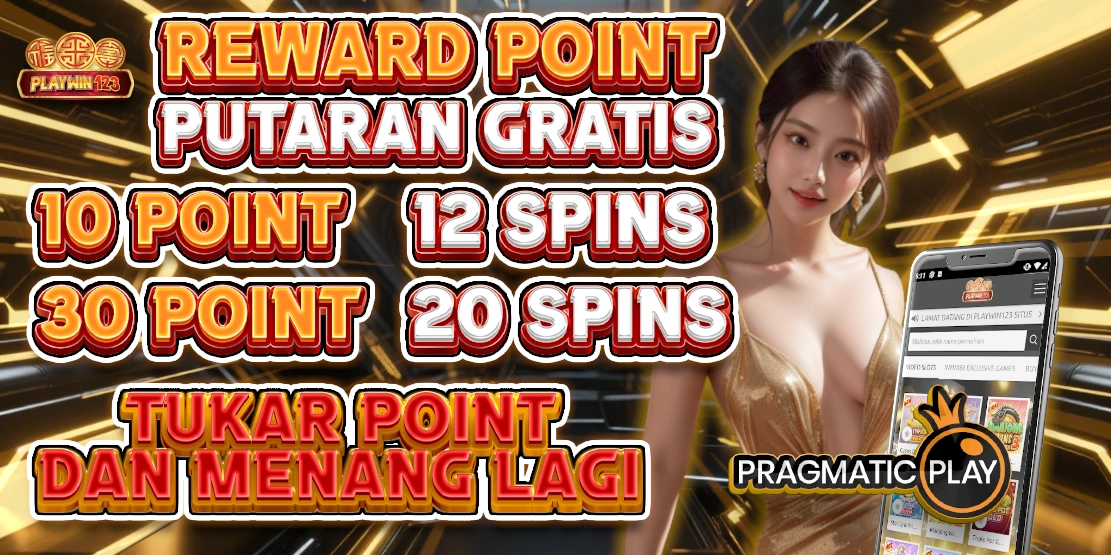 REWARD POINT